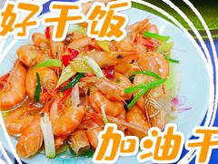 -芦潮港集贸市场