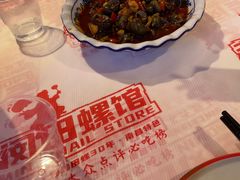 -老闵田螺馆·南昌市井菜·特色小吃(总店)