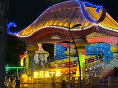-汕头星城湾欢乐世界
