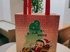 -喜茶(中山利和新地店)