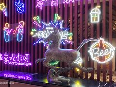 -8号公馆(金川街店)