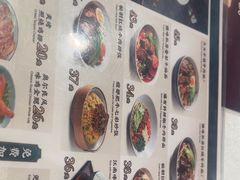 -康师傅私房牛肉面(申虹店)