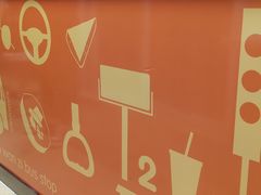 -2路车站小丸子(青泥洼桥店)