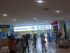 -家乐福(川沙店)