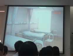 -上海市长宁区妇幼保健院