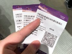 -中影国际影城(西溪印象城CINITYLED店)