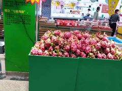 -世纪联华(临平邱山店)