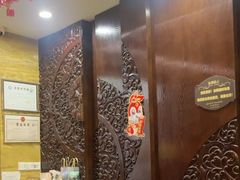 -益健·足疗汗蒸SPA(芙蓉广场店)