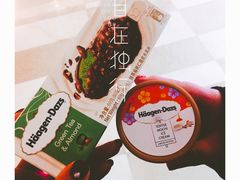 -嘉华国际影城(学清路店)