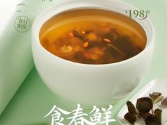 -泓历皇朝酒店(东亭店)