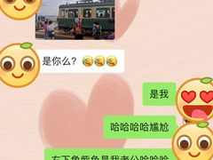 -灌篮高手动画打卡地