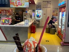 -DQ·蛋糕·冰淇淋(天通苑华联店)