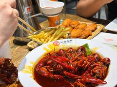 十三香小龙虾-叶派龙虾•招牌香辣蟹·海鲜(中海国际店)