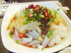状元水饺，凉粉-状元水饺(成都SM广场店)