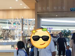 -覔书店(壹方城店)