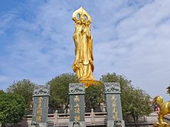 -广州莲花山旅游区