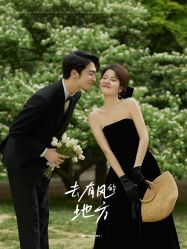 点击看大图 -今生有约国际精品婚纱摄影(苏州店)