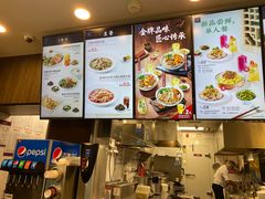 -康師傅私房牛肉面(浦机三店)