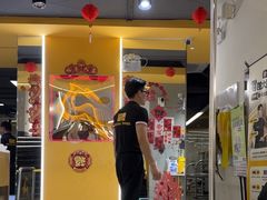 -超鹿运动(大唐世家店)