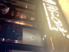 门面-同仁四季椰子鸡(海岸城天利店)