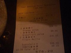 -广州四季酒店·天吧·高空酒吧