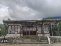 -天龙八部武侠城