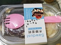-THEDAY蛋糕(团结路店)