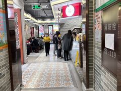-民信老铺(双皮奶博物馆店)