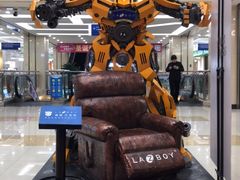 -居然之家家居生活MALL(丽泽店)