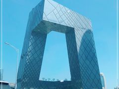 -中央广播电视总台(光华路办公区)