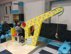 -Eureka优瑞卡儿童主题乐园(合生汇购物中心店)