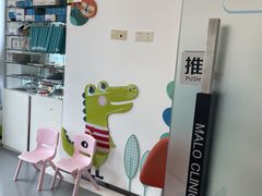 -马泷齿科·成都锦江置略马泷口腔门诊部(IFS国金中心店)