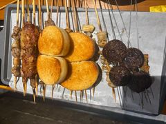 -肉串汪(西便门店)