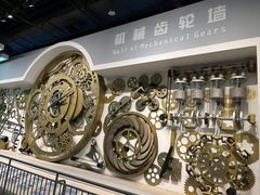 -佛山科学馆