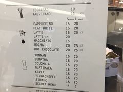 账单-Manner Coffee(芮欧百货店)