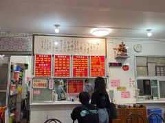 -南宁市连升风味小吃店
