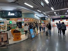 -连城·新天地(福华一路店)