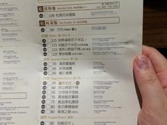 -春水堂人文茶馆(站前店)