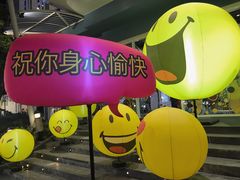 -滨海尚泰美食广场