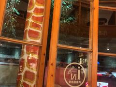 -长颈鹿咖啡(大学路店)