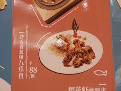 -锦粤宫·精致粤菜(深圳北站店)
