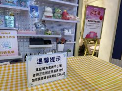 -meland club亲子乐园(北京芳圆里ID MALL店)