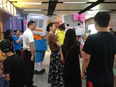 -连城·新天地(福华一路店)