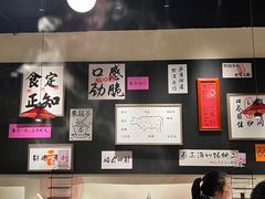 -邹开喜·小海鲜醉鸡煲·潮汕鲜切牛肉店(襄阳北路店)