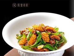 -院里寻菜·精致庭院菜(观沙岭店)
