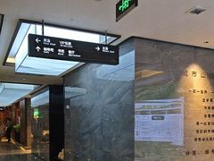 -三谷里·生态水疗空间(五一店)
