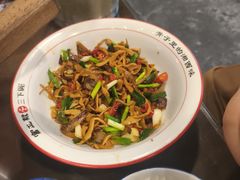 -富正毅三下锅·湘西韵味(天门山索道店)