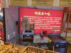 -观音桥步行街