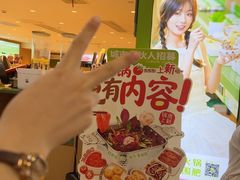 -一围小火锅(佳兆业广场店)