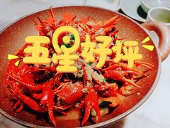 -望湘园·湖南菜(宏伊店)